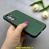 قاب گوشی Galaxy A54 سامسونگ اورجینال برند DADOO دادوو 2026 طرح دوخت HARD چرمی محافظ لنزدار سبز کد 90789