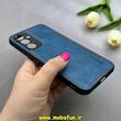 قاب گوشی Galaxy A54 سامسونگ اورجینال برند DADOO دادوو 2026 طرح دوخت HARD چرمی محافظ لنزدار آبی فولادی کد 90791