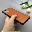 قاب گوشی Galaxy Note 10 Lite سامسونگ اورجینال برند DADOO دادوو 2026 طرح دوخت HARD چرمی عسلی کد 90793