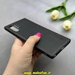 قاب گوشی Galaxy Note 10 Plus سامسونگ اورجینال برند DADOO دادوو 2026 طرح دوخت HARD چرمی مشکی کد 90798