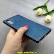 قاب گوشی Galaxy Note 10 Plus سامسونگ اورجینال برند DADOO دادوو 2026 طرح دوخت HARD چرمی آبی فولادی کد 90799