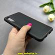 قاب گوشی Honor 9x Pro / Huawei Y9S هوآوی اورجینال برند DADOO دادوو 2026 طرح دوخت HARD چرمی مشکی کد 90800