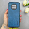 قاب گوشی Nova 8i / Honor 50 Lite هوآوی اورجینال برند DADOO دادوو 2026 طرح دوخت HARD چرمی آبی فولادی کد 90804