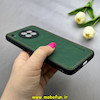 قاب گوشی Nova 8i / Honor 50 Lite هوآوی اورجینال برند DADOO دادوو 2026 طرح دوخت HARD چرمی سبز کد 90807