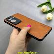 قاب گوشی Honor 90 Lite آنر اورجینال برند DADOO دادوو 2026 طرح دوخت HARD چرمی عسلی کد 90810
