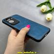 قاب گوشی Honor 90 Lite آنر اورجینال برند DADOO دادوو 2026 طرح دوخت HARD چرمی آبی فولادی کد 90811