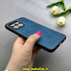 قاب گوشی Honor X6 4G / Honor X8 5G آنر اورجینال برند DADOO دادوو 2026 طرح دوخت HARD چرمی آبی فولادی کد 90819