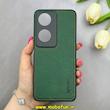 قاب گوشی Honor X7B آنر اورجینال برند DADOO دادوو 2026 طرح دوخت HARD چرمی سبز کد 90824
