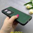 قاب گوشی Honor X7B آنر اورجینال برند DADOO دادوو 2026 طرح دوخت HARD چرمی سبز کد 90824