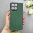 قاب گوشی Honor X7C آنر اورجینال برند DADOO دادوو 2026 طرح دوخت HARD چرمی سبز کد 90828