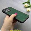 قاب گوشی Honor X7C آنر اورجینال برند DADOO دادوو 2026 طرح دوخت HARD چرمی سبز کد 90828