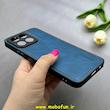 قاب گوشی Honor X7C آنر اورجینال برند DADOO دادوو 2026 طرح دوخت HARD چرمی آبی فولادی کد 90831
