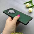 قاب گوشی Honor X9A آنر اورجینال برند DADOO دادوو 2026 طرح دوخت HARD چرمی سبز کد 90836