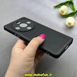 قاب گوشی Honor X9B آنر اورجینال برند DADOO دادوو 2026 طرح دوخت HARD چرمی مشکی کد 90841