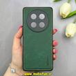 قاب گوشی Honor X9C آنر اورجینال برند DADOO دادوو 2026 طرح دوخت HARD چرمی سبز کد 90844