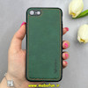 قاب گوشی iPhone 7 / iPhone 8 / iPhone SE 2020 / iPhone SE 2022 آیفون اورجینال برند DADOO دادوو 2026 طرح دوخت HARD چرمی سبز کد 90848