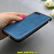 قاب گوشی iPhone 7 / iPhone 8 / iPhone SE 2020 / iPhone SE 2022 آیفون اورجینال برند DADOO دادوو 2026 طرح دوخت HARD چرمی آبی فولادی کد 90851