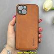 قاب گوشی iPhone 13 آیفون اورجینال برند DADOO دادوو 2026 طرح دوخت HARD چرمی عسلی کد 90853