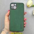 قاب گوشی iPhone 13 آیفون اورجینال برند DADOO دادوو 2026 طرح دوخت HARD چرمی سبز کد 90855