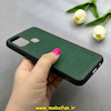 قاب گوشی Galaxy M31 / Galaxy M31 Prime سامسونگ اورجینال برند DADOO دادوو 2026 طرح دوخت HARD چرمی سبز کد 90856