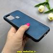 قاب گوشی Galaxy M31 / Galaxy M31 Prime سامسونگ اورجینال برند DADOO دادوو 2026 طرح دوخت HARD چرمی آبی فولادی کد 90859
