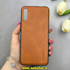 قاب گوشی Honor 9x Pro / Y9S هوآوی اورجینال برند DADOO دادوو 2026 طرح دوخت HARD چرمی عسلی کد 90866
