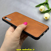 قاب گوشی Honor 9x Pro / Y9S هوآوی اورجینال برند DADOO دادوو 2026 طرح دوخت HARD چرمی عسلی کد 90866