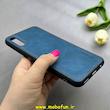 قاب گوشی Honor 9x Pro / Y9S هوآوی اورجینال برند DADOO دادوو 2026 طرح دوخت HARD چرمی آبی فولادی کد 90867