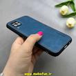 قاب گوشی Huawei Nova 7i هوآوی اورجینال برند DADOO دادوو 2026 طرح دوخت HARD چرمی محافظ لنزدار آبی فولادی کد 90871