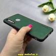 قاب گوشی Huawei P30 Lite هوآوی اورجینال برند DADOO دادوو 2026 طرح دوخت HARD چرمی محافظ لنزدار سبز کد 90878