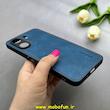 قاب گوشی Redmi 13C / Poco C65 شیائومی اورجینال برند DADOO دادوو 2026 طرح دوخت HARD چرمی محافظ لنزدار آبی فولادی کد 90888