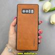 قاب گوشی Galaxy Note 8 سامسونگ اورجینال برند DADOO دادوو 2026 طرح دوخت HARD چرمی محافظ لنزدار عسلی کد 90901