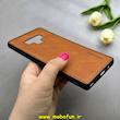 قاب گوشی Galaxy Note 9 سامسونگ اورجینال برند DADOO دادوو 2026 طرح دوخت HARD چرمی عسلی کد 90906