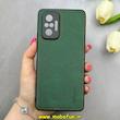 قاب گوشی Redmi Note 10 Pro 4G / Redmi Note 10 Pro Max شیائومی اورجینال برند DADOO دادوو 2026 طرح دوخت HARD چرمی محافظ لنزدار سبز کد 90909