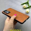 قاب گوشی Redmi Note 10 Pro 4G / Redmi Note 10 Pro Max شیائومی اورجینال برند DADOO دادوو 2026 طرح دوخت HARD چرمی محافظ لنزدار عسلی کد 90910