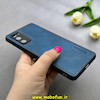 قاب گوشی Galaxy S20 FE سامسونگ اورجینال برند DADOO دادوو 2026 طرح دوخت HARD چرمی محافظ لنزدار آبی فولادی کد 90916