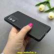 قاب گوشی Galaxy S20 FE سامسونگ اورجینال برند DADOO دادوو 2026 طرح دوخت HARD چرمی محافظ لنزدار مشکی کد 90918