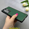 قاب گوشی Galaxy S21 Ultra سامسونگ اورجینال برند DADOO دادوو 2026 طرح دوخت HARD چرمی محافظ لنزدار سبز کد 90922