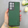 قاب گوشی Galaxy S21 Ultra سامسونگ اورجینال برند DADOO دادوو 2026 طرح دوخت HARD چرمی محافظ لنزدار سبز کد 90922