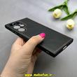 قاب گوشی Galaxy S23 Ultra سامسونگ اورجینال برند DADOO دادوو 2026 طرح دوخت HARD چرمی محافظ لنزدار مشکی کد 90924
