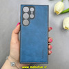 قاب گوشی Galaxy S23 Ultra سامسونگ اورجینال برند DADOO دادوو 2026 طرح دوخت HARD چرمی محافظ لنزدار آبی فولادی کد 90925