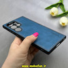 قاب گوشی Galaxy S23 Ultra سامسونگ اورجینال برند DADOO دادوو 2026 طرح دوخت HARD چرمی محافظ لنزدار آبی فولادی کد 90925