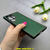 قاب گوشی Galaxy S23 Ultra سامسونگ اورجینال برند DADOO دادوو 2026 طرح دوخت HARD چرمی محافظ لنزدار سبز کد 90926