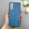 قاب گوشی Huawei Y7A هوآوی اورجینال برند DADOO دادوو 2026 طرح دوخت HARD چرمی آبی فولادی کد 90928