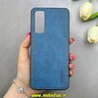 قاب گوشی Huawei Y7A هوآوی اورجینال برند DADOO دادوو 2026 طرح دوخت HARD چرمی آبی فولادی کد 90928