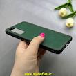 قاب گوشی Huawei Y7A هوآوی اورجینال برند DADOO دادوو 2026 طرح دوخت HARD چرمی سبز کد 90930