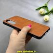 قاب گوشی Huawei Y7A هوآوی اورجینال برند DADOO دادوو 2026 طرح دوخت HARD چرمی عسلی کد 90931