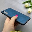 قاب گوشی Huawei Y8P هوآوی اورجینال برند DADOO دادوو 2026 طرح دوخت HARD چرمی آبی فولادی کد 90933