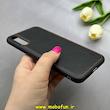 قاب گوشی Huawei Y8P هوآوی اورجینال برند DADOO دادوو 2026 طرح دوخت HARD چرمی مشکی کد 90935