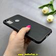 قاب گوشی Huawei Y8S هوآوی اورجینال برند DADOO دادوو 2026 طرح دوخت HARD چرمی مشکی کد 90936